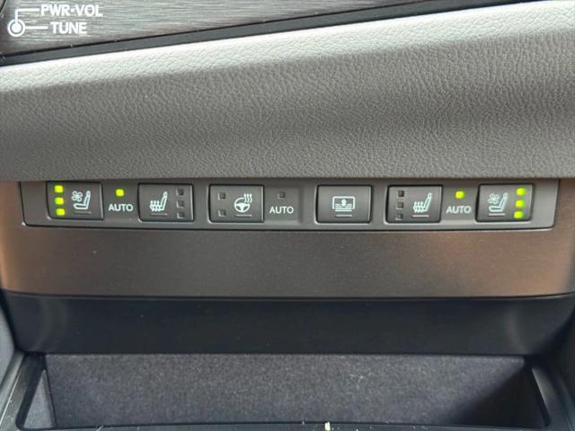 2025 Lexus ES 350 Ultra Luxury