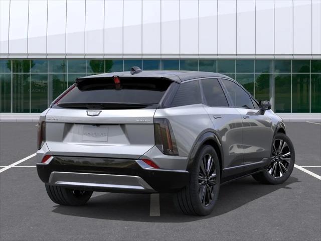 2026 Cadillac iQ Premium Luxury