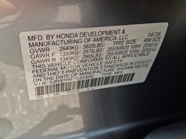 2026 Acura MDX Technology Package