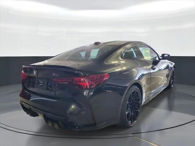 2027 BMW M4 Competition xDrive