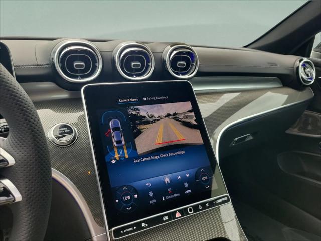 2026 Mercedes-Benz E-CLASS E 300 CLE 300