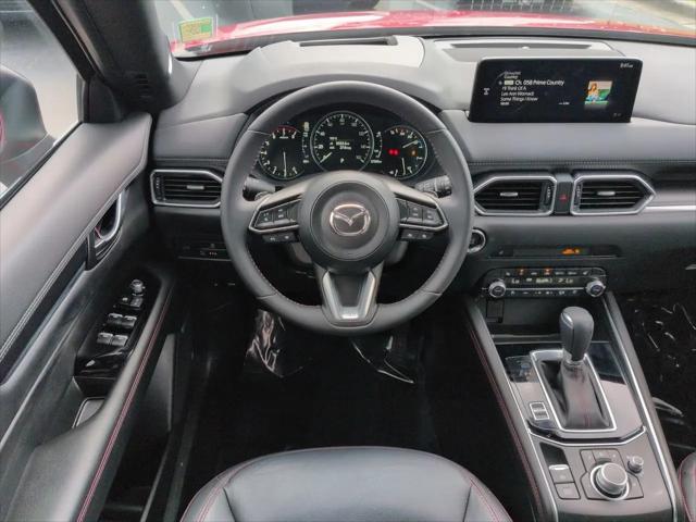 2025 Mazda CX-5 2.5 Turbo Premium