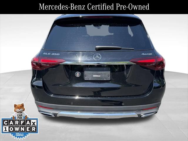2024 Mercedes-Benz GLE GLE 350 4MATIC