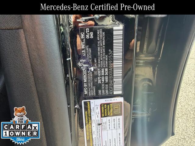 2024 Mercedes-Benz GLE GLE 350 4MATIC
