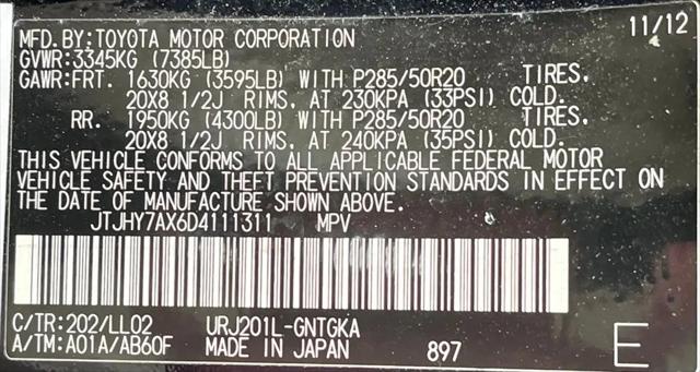 2013 Lexus LX 570 LX 570