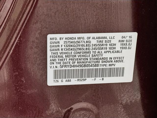 2016 Acura MDX Base