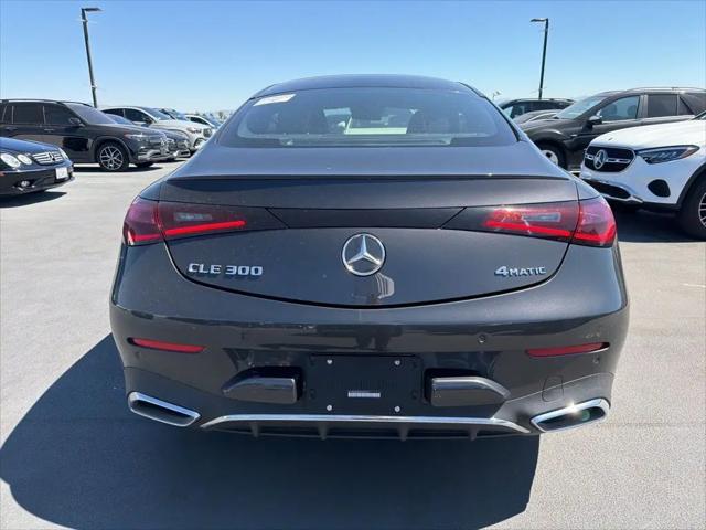 2024 Mercedes-Benz E-CLASS E 300 4MATIC
