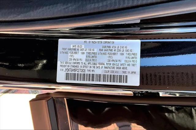 2023 Mazda CX-5 2.5 S