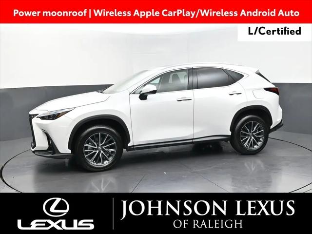 2025 Lexus NX Premium