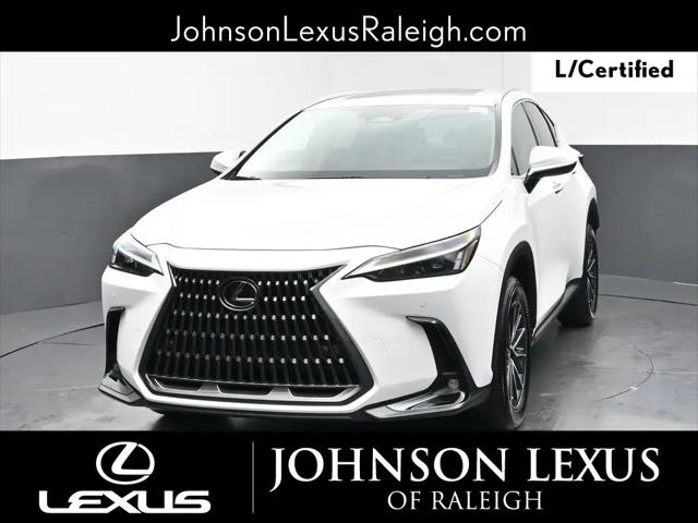 2025 Lexus NX Premium