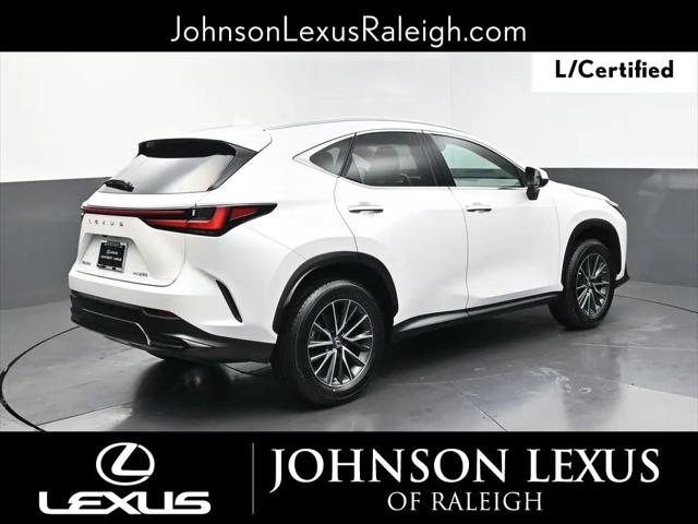 2025 Lexus NX Premium