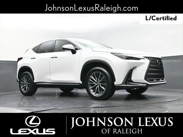 2025 Lexus NX Premium