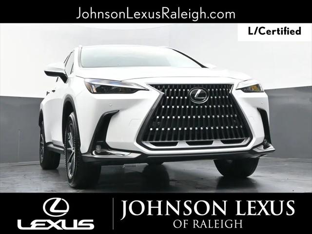 2025 Lexus NX Premium