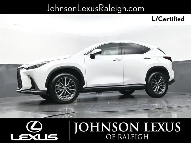 2025 Lexus NX Premium