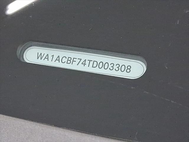 2026 Audi Q7 Premium 45 TFSI quattro tiptronic