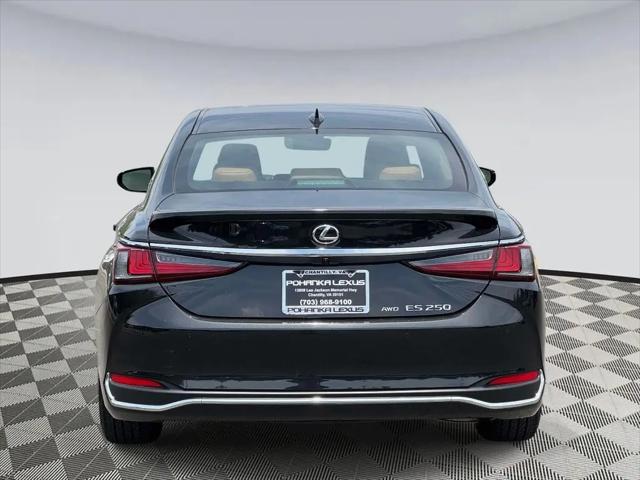 2023 Lexus ES 250 ES 250