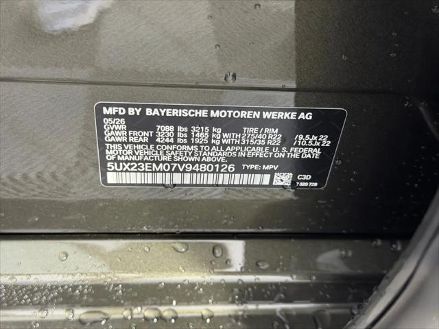 2027 BMW X7 xDrive40i