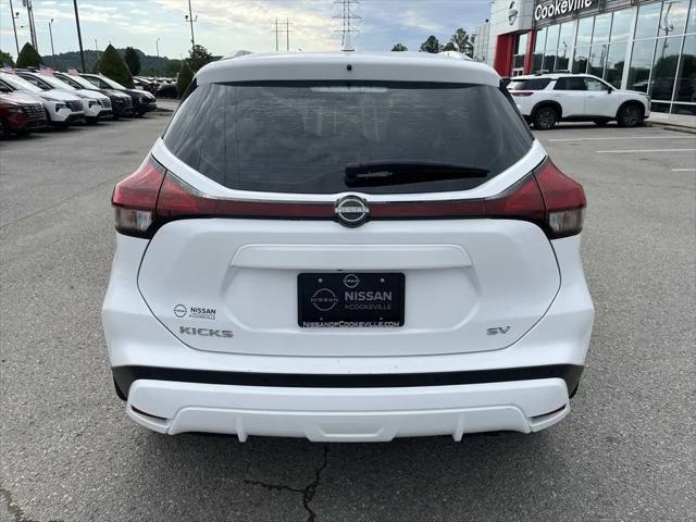 2023 Nissan Kicks SV Xtronic CVT