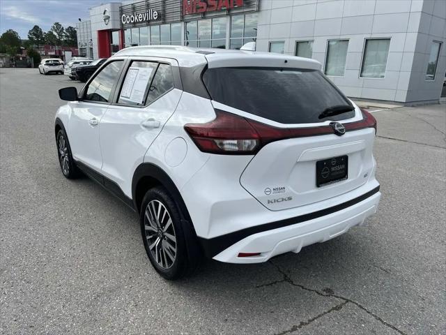 2023 Nissan Kicks SV Xtronic CVT