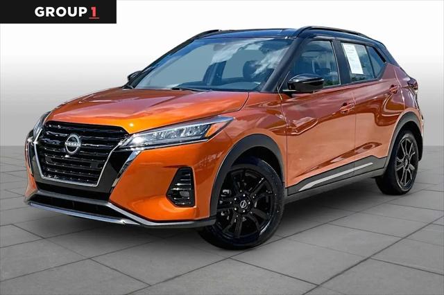 2023 Nissan Kicks SR Xtronic CVT for sale in Tulsa, OK