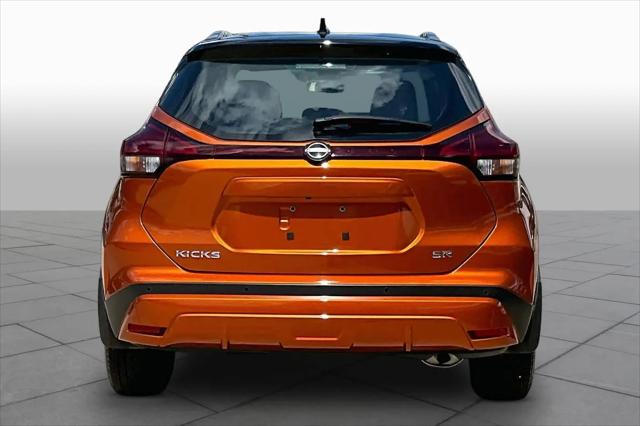 2023 Nissan Kicks SR Xtronic CVT