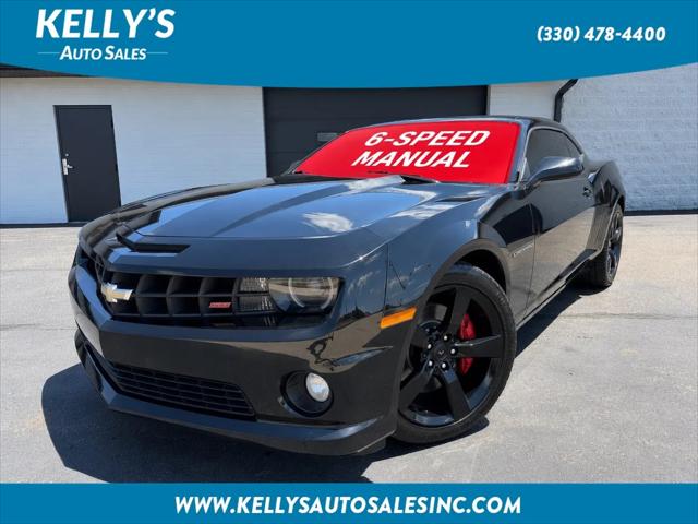 2013 Chevrolet Camaro 1SS for sale near Canton, OH