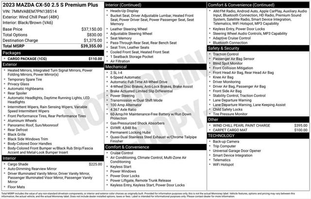 2023 Mazda CX-50 2.5 S Premium Plus