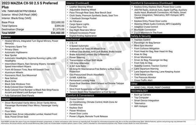 2023 Mazda CX-50 2.5 S Preferred Plus