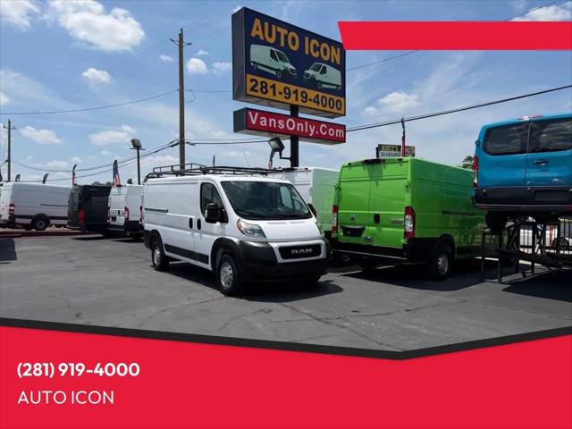 2021 Ram ProMaster 2500 Cargo Van Low Roof 136 WB for sale in Houston, TX