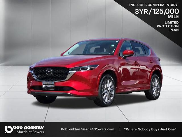 2024 Mazda CX-5 2.5 S Premium Plus