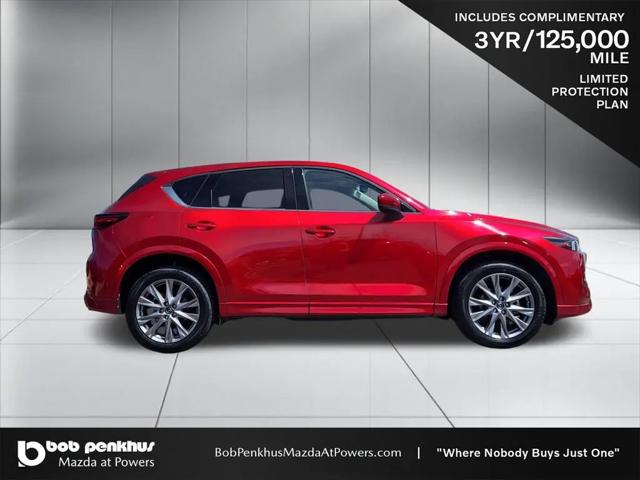 2024 Mazda CX-5 2.5 S Premium Plus