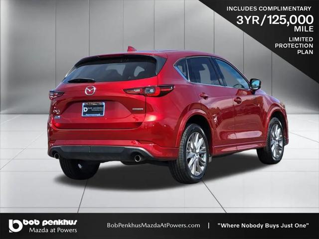 2024 Mazda CX-5 2.5 S Premium Plus