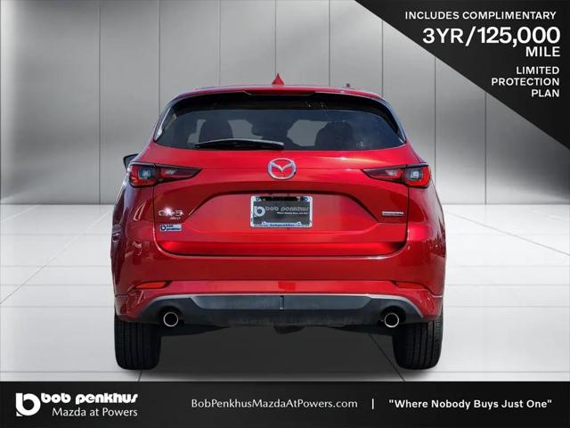 2024 Mazda CX-5 2.5 S Premium Plus