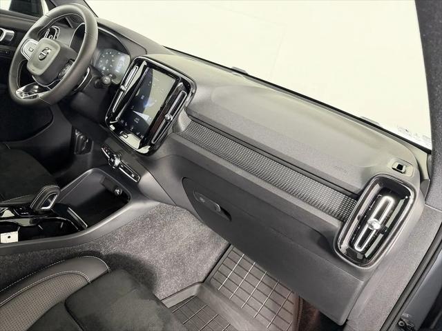 2020 Volvo XC40 T5 R-Design