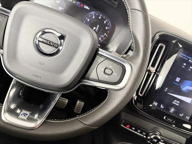2020 Volvo XC40 T5 R-Design