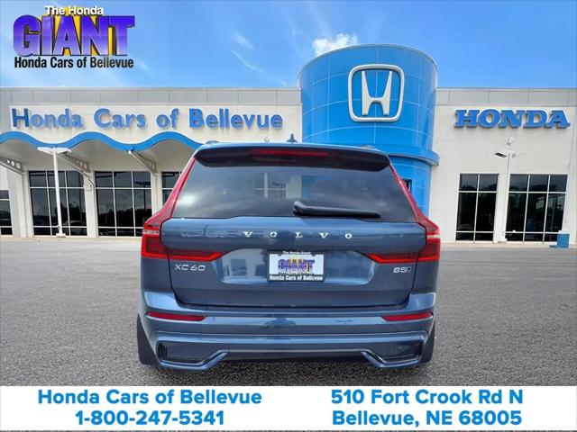 2026 Volvo XC60 B5 Plus