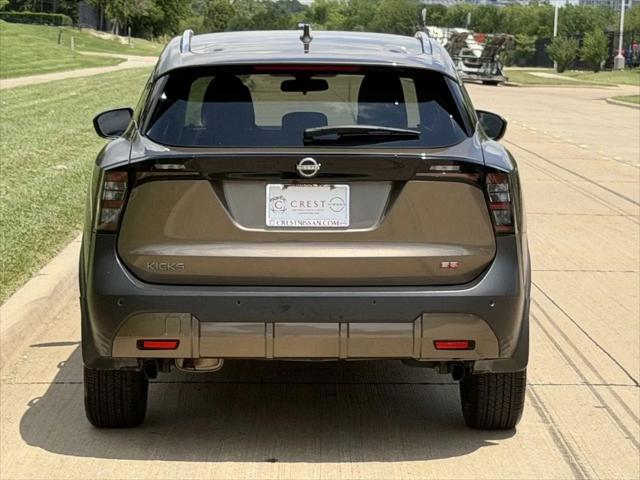 2025 Nissan Kicks SR FWD