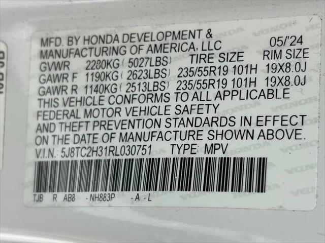 2024 Acura RDX Standard