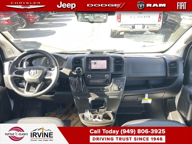2026 Ram ProMaster 2500 Cargo Van Tradesman High Roof 159 WB w/Pass Seat
