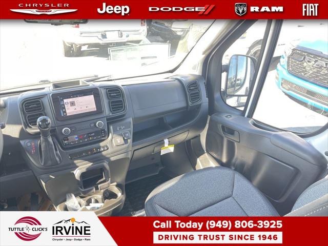 2026 Ram ProMaster 2500 Cargo Van Tradesman High Roof 159 WB w/Pass Seat