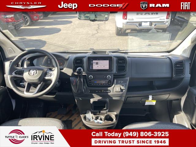 2026 Ram ProMaster 2500 Cargo Van Tradesman High Roof 159 WB w/Pass Seat