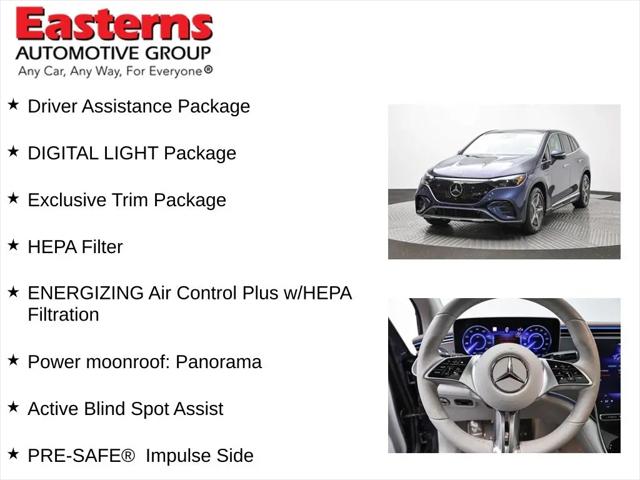 2023 Mercedes-Benz EQE 500 4MATIC