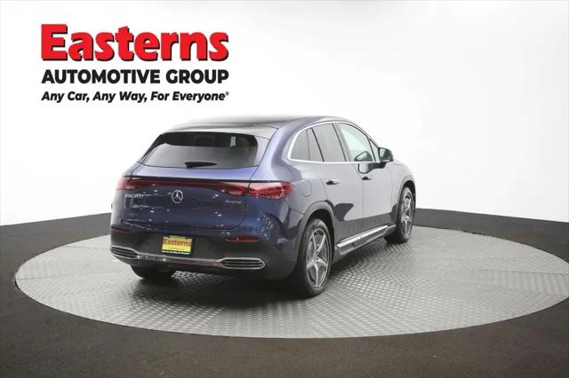 2023 Mercedes-Benz EQE 500 4MATIC