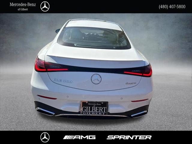 2026 Mercedes-Benz E-CLASS E 300 CLE 300