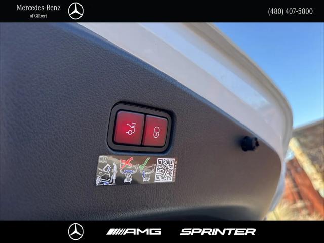 2026 Mercedes-Benz E-CLASS E 300 CLE 300
