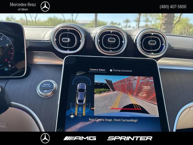 2026 Mercedes-Benz E-CLASS E 300 CLE 300