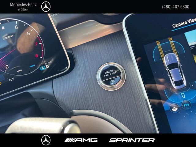2026 Mercedes-Benz E-CLASS E 300 CLE 300