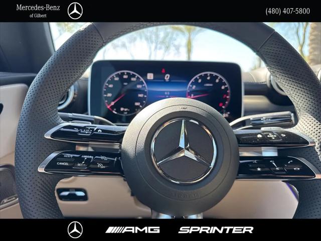 2026 Mercedes-Benz E-CLASS E 300 CLE 300