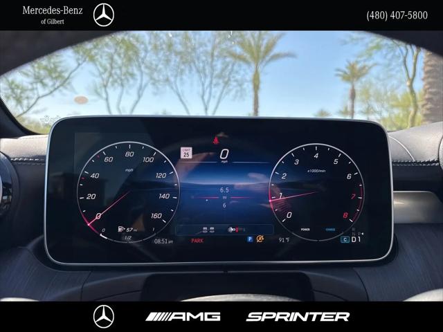 2026 Mercedes-Benz E-CLASS E 300 CLE 300