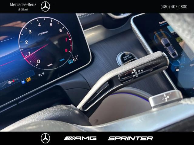 2026 Mercedes-Benz E-CLASS E 300 CLE 300